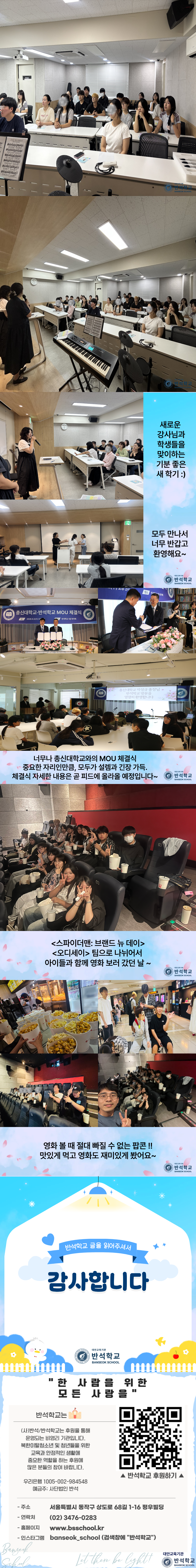 제목을 입력해주세요. (12).png