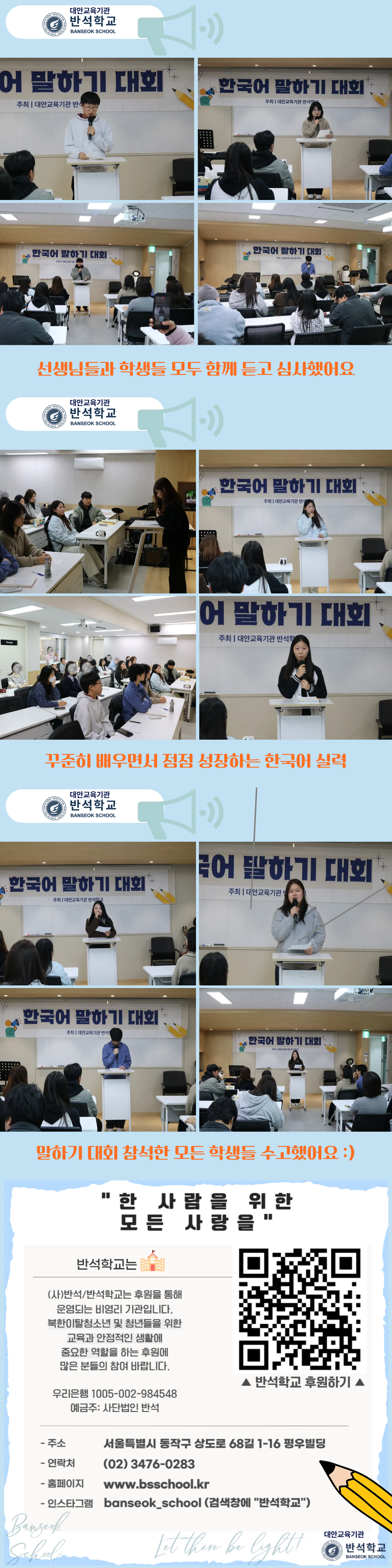 제목을 입력해주세요. (3).png