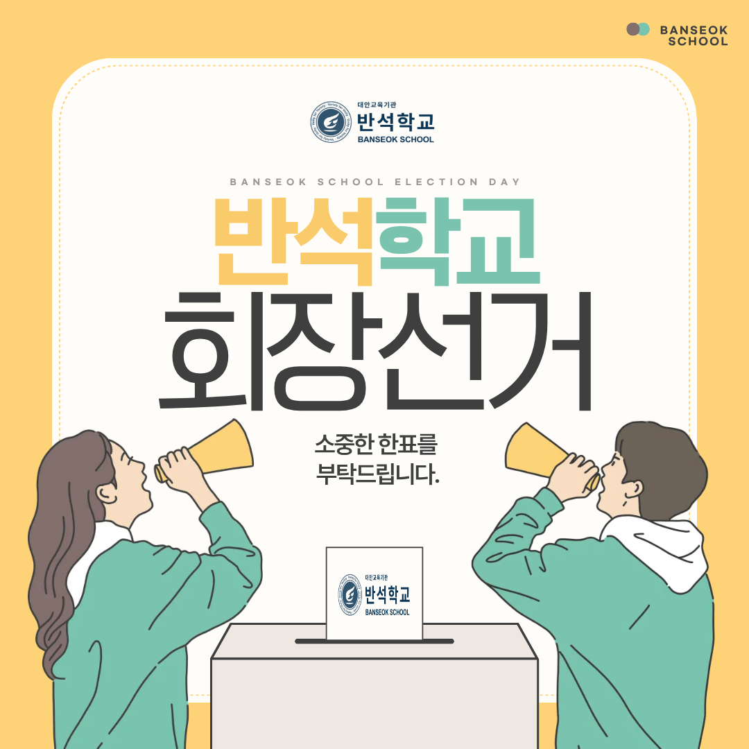 제목을 입력해주세요. (6).png