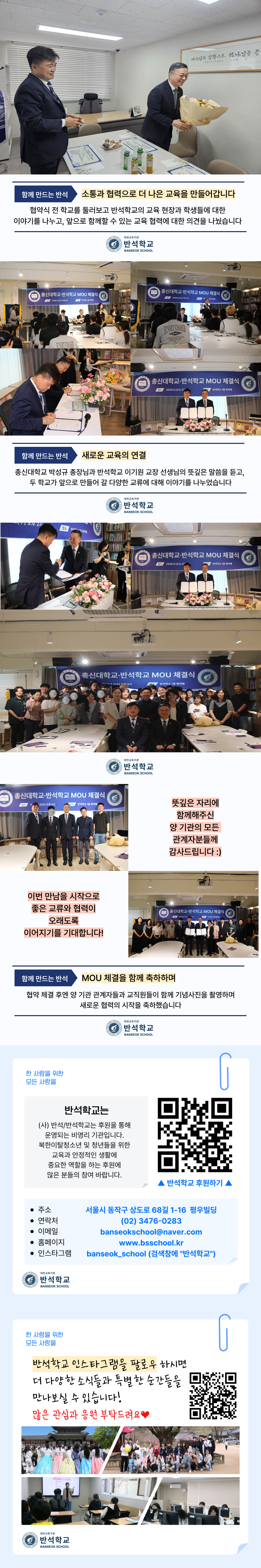 제목을 입력해주세요. (9).png