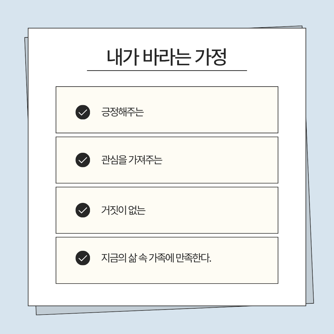 KakaoTalk_20260928_151846314_05.png