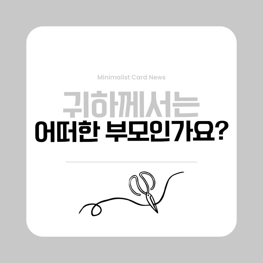 KakaoTalk_20260928_151844041.png
