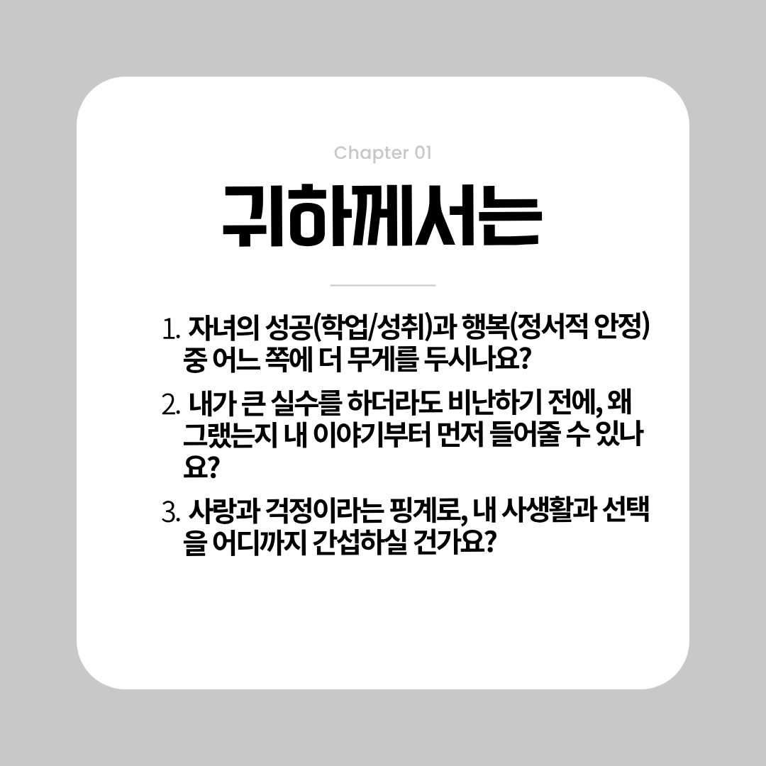 KakaoTalk_20260928_151844041_01.png