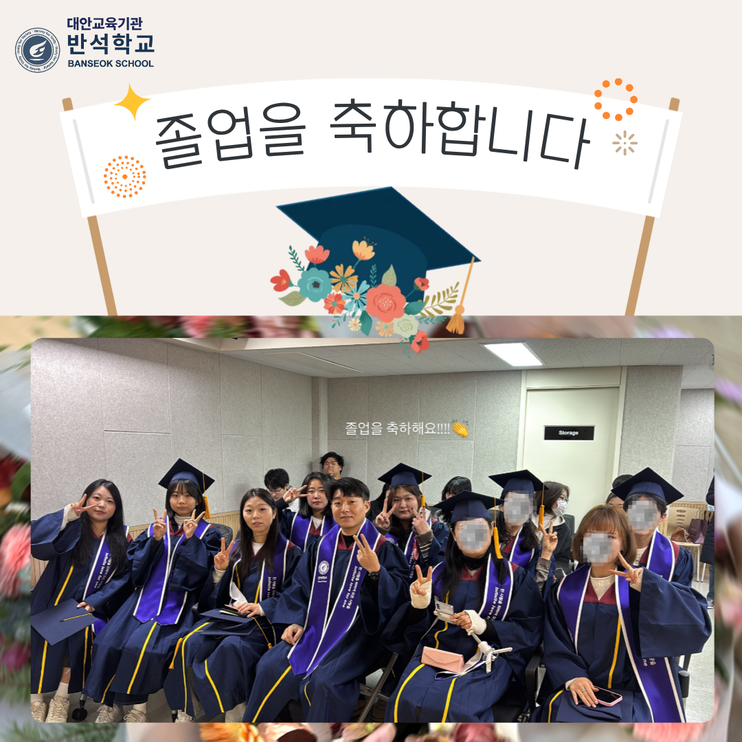 제목을 입력해주세요 (2).png