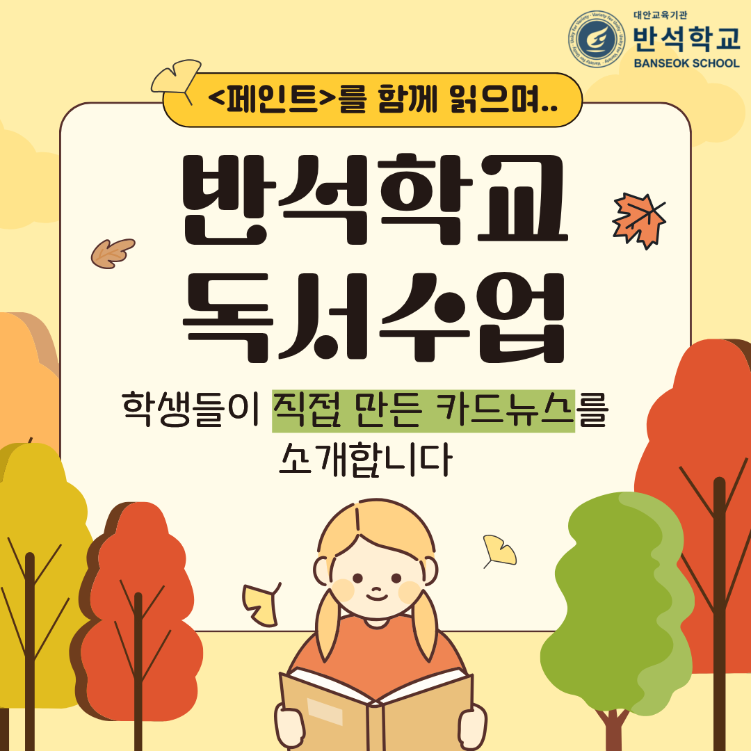 제목을 입력해주세요. (9).png