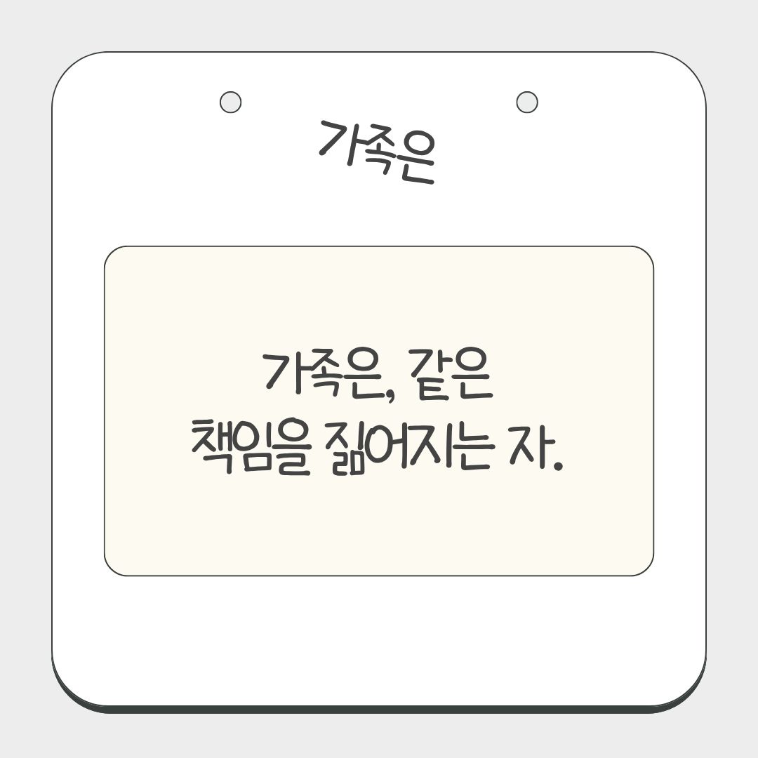 KakaoTalk_20260928_151840991_04.jpg