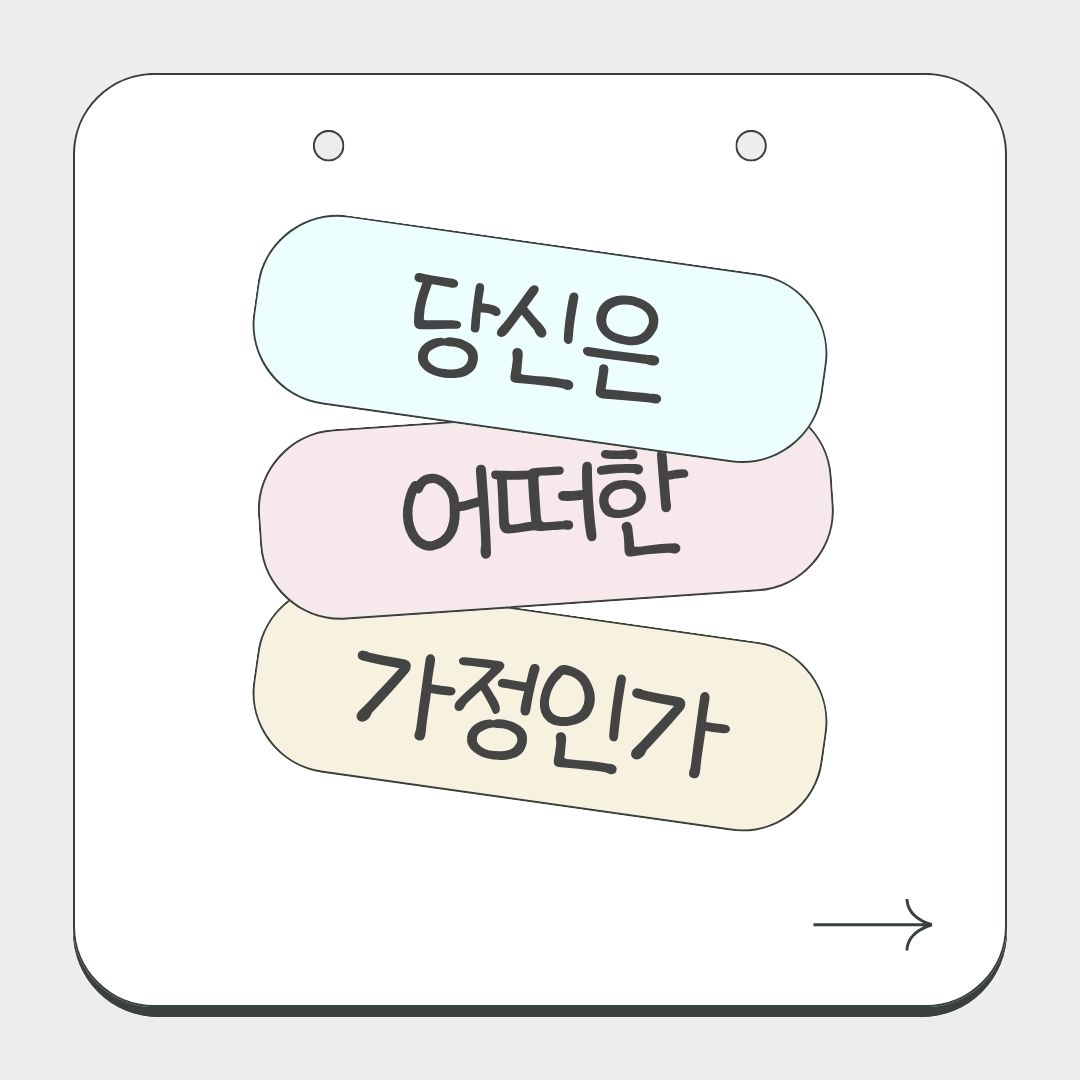 KakaoTalk_20260928_151840991.jpg