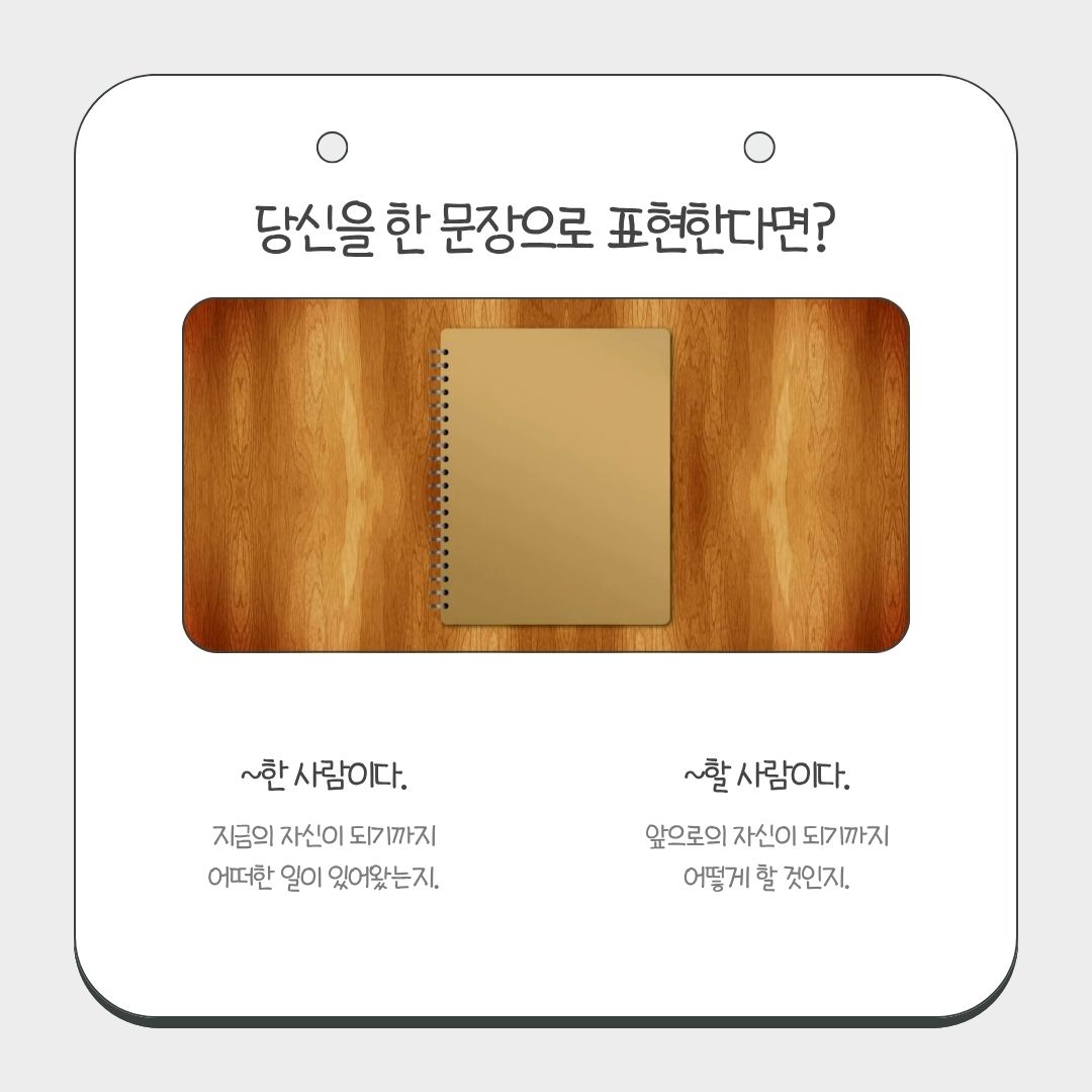 KakaoTalk_20260928_151840991_01.jpg