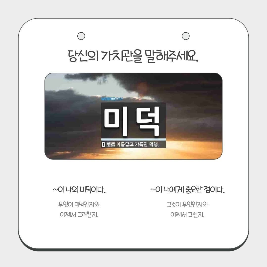 KakaoTalk_20260928_151840991_02.jpg