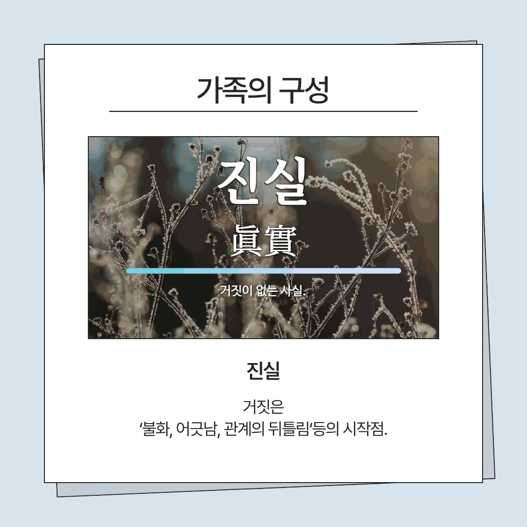 KakaoTalk_20260928_151846314_04.png