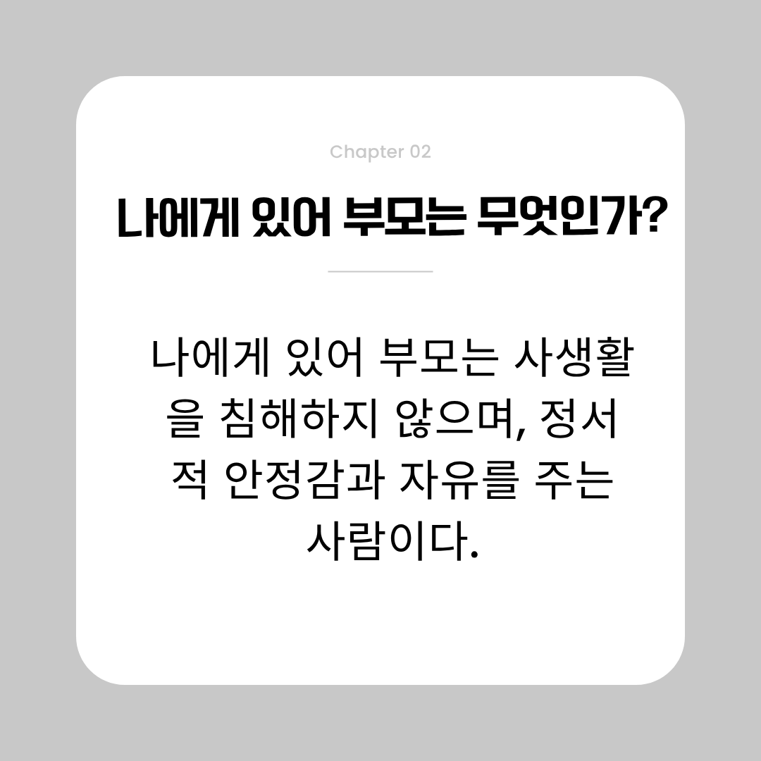KakaoTalk_20260928_151844041_02.png