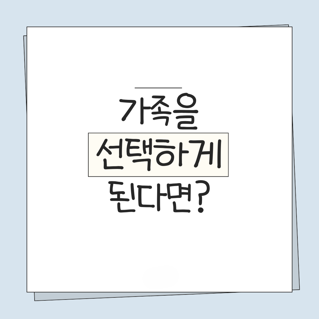 KakaoTalk_20260928_151846314.png