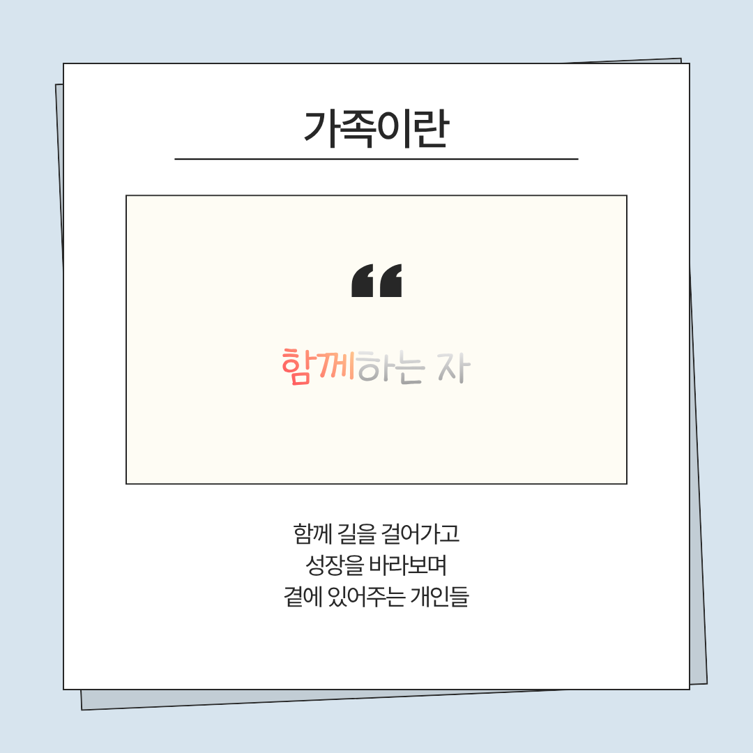 KakaoTalk_20260928_151846314_01.png