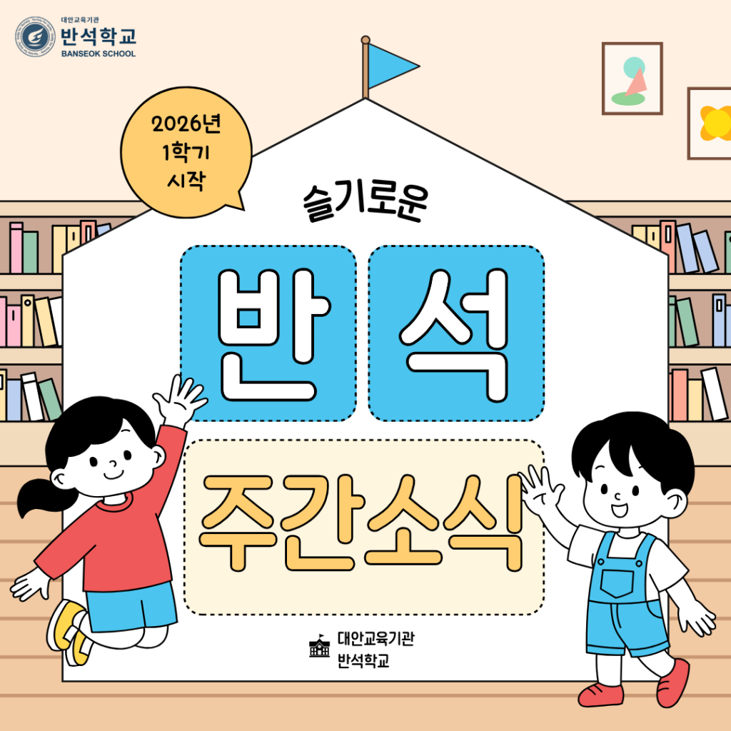 제목을 입력해주세요. (3).png